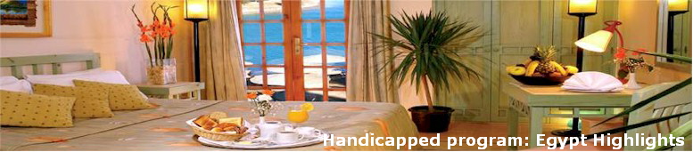 Handicapped program: Egypt Highlights