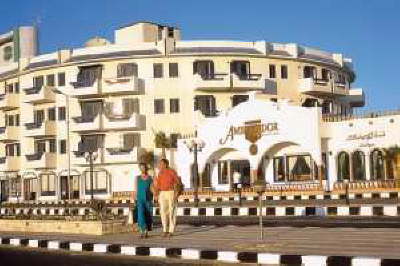 Ambassador Club Hurghada - Front view2