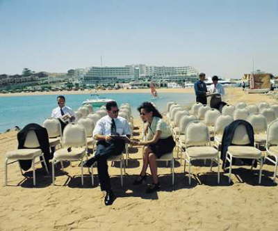 Hilton Hurghada Plaza-meeting