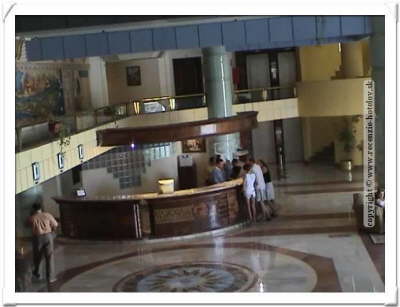 Hurghada Sea Gull Resort-Reception