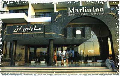 Marlin INN Hotel Hurghada - mainview