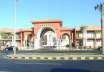 Siva Grand Beach Hurghada - Front View 