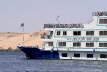 Moon River Nile Cruise - front view2
