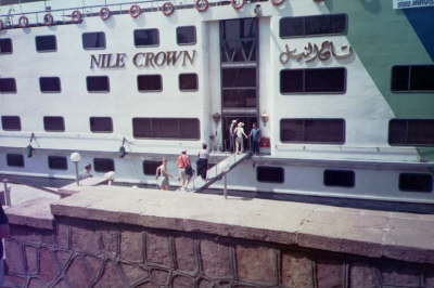 Nile Crown Cruise - front view