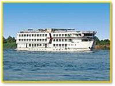 Nile Style Cruise - view 