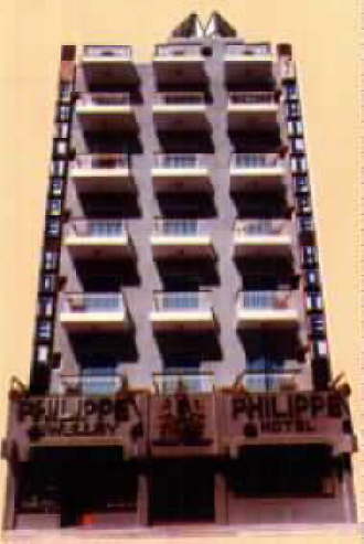 Philippe Hotel - main view
