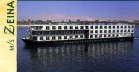 Zeina Nile Cruise - view