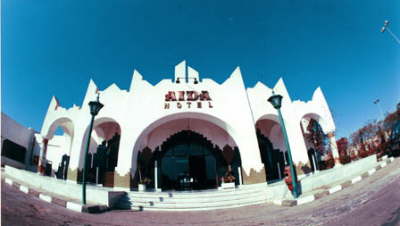 Aida Sharm Hotel-welcome2