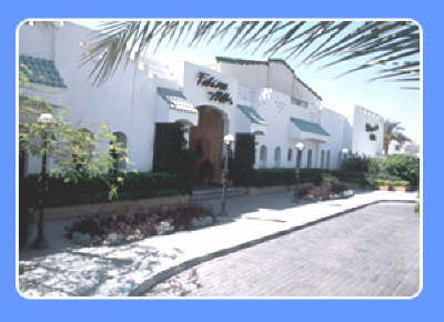 Falcon Al Diar Resort Sharm-hotels
