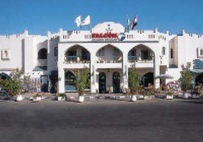 Falcon Al Diar Resort Sharm-welcome