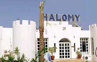 Halomy Sharm Village-Exterior