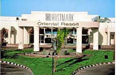 Hostmark Oriental Sharm-frontview