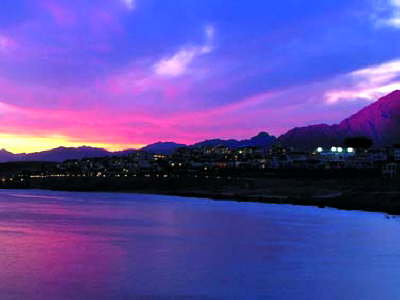 InterContinental Garden Sharm-Hotel Panorama Sea