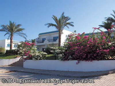InterContinental Garden Sharm-Welcome