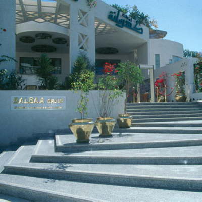 Kahramana Hotel Sharm-hotelentrance