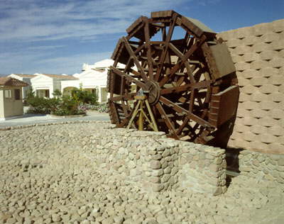 Noria Resort Sharm-Norianiceplace