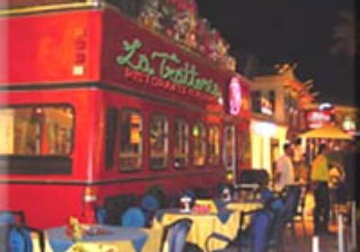 Sanafir Village Sharm-restaurant2