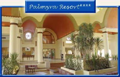 The Three Corners Palmyra Sharm-facility1
