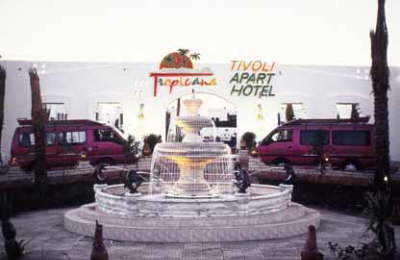 Tropicana Tivoli Hotel Sharm-entrance