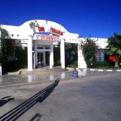 UNI Sharm hotel-welcome