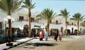 baron Resort Sharm-Shopping Arcade
