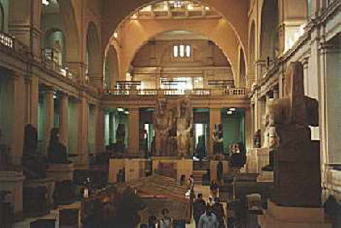 ATRIUM