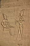 Edfu Egypt 4