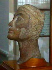 Egyptian Museum NEFER2 museum inside