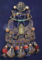 Egyptian Museum PECT1 museum inside