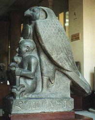 Egyptian Museum RAM1 museum inside