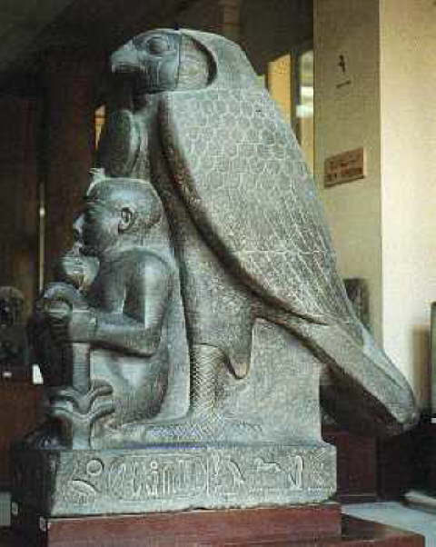 Egyptian Museum RAM1 museum inside