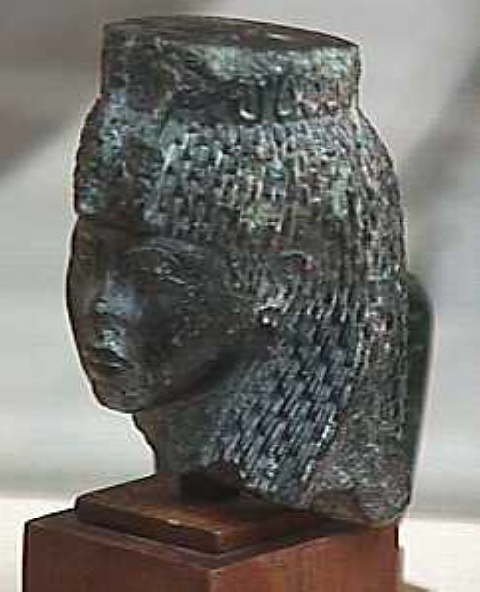 Egyptian Museum TIYE museum inside