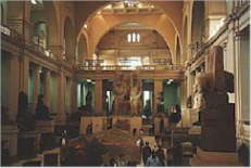 Egyptian Museum museum inside museum inside