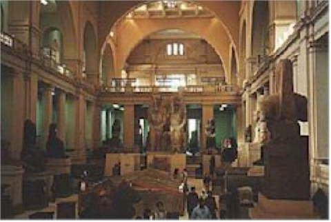Egyptian Museum museum inside museum inside