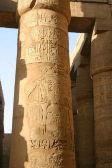 Karnak Temple Luxor3
