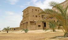 Siwa Oasis, Egypt 4