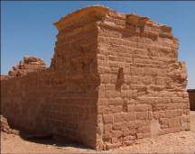 dakhla-deir el hagger1