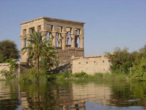 trajan kiosk