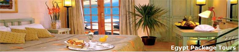 Egypt Package Tours