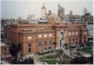 Egyptian Museum