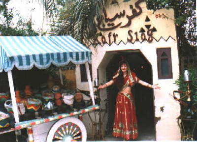 kafrsiag