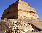 meidum pyramid 1