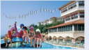 Aquapark Hotel Antalya