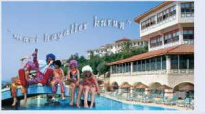 Aquapark Hotel Antalya
