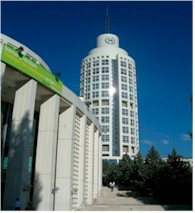 Karum_Shopping_Mall_and_Sheraton_Hotel_in_Ankara02