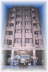 Bergama Hotel