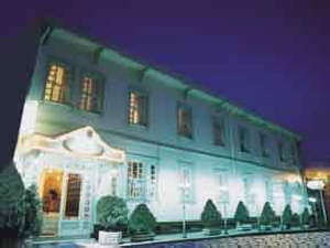 Hotel Avicenna