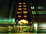 Hotel Ilkay