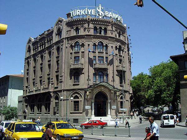 T%C3%BCrkiye_%C4%B0%C5%9F_Bankas%C4%B1_Building_in_Ankara