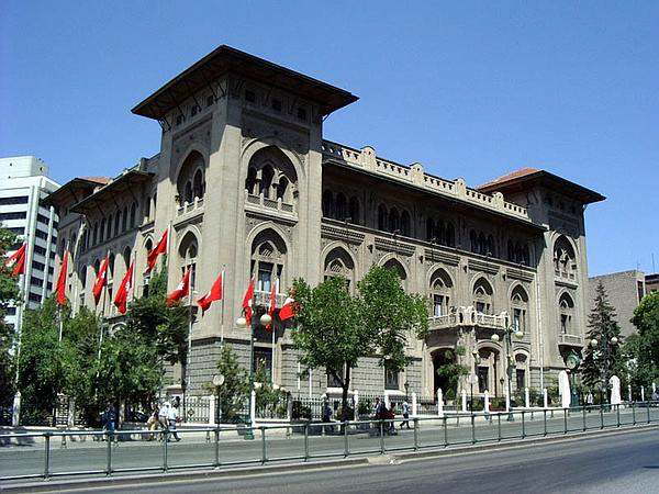 Ziraat_Bank_Building_in_Ankara